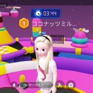 Cocoaさんのアイコン画像