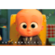 後輩ちゃんさんのアイコン画像