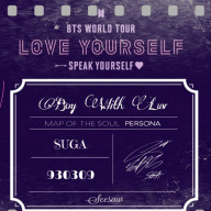 ただの雑食さんのアイコン画像