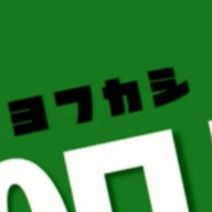 じきむさんのアイコン画像