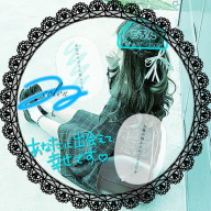 𝒦𝒶𝑔𝓊𝓎𝒶__🥀さんのアイコン画像