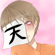 じゅーぞー