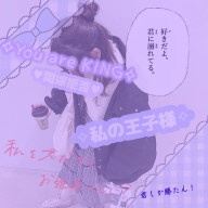 詩宮  レモンティー@無浮上さんのアイコン画像