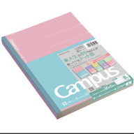 📕📗📘📙campusさんのアイコン画像