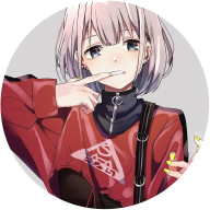 ゆず@更新停止