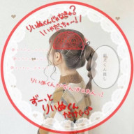 syuriさんのアイコン画像