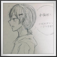 和陽@DKさんのアイコン画像