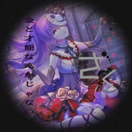 さくさくぱんださんのアイコン画像