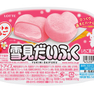 雪見だいふくさんのアイコン画像