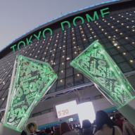 ˚ʚMɞ˚˙さんのアイコン画像