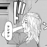 ゆいさんのアイコン画像