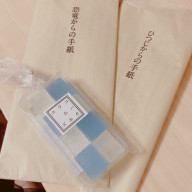 🐸🍬さんのアイコン画像