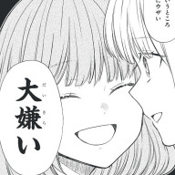 阿部さんのアイコン画像