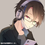 白黒熊猫と大好君@20人フォロワー増えて嬉しいさんのアイコン画像