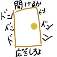 こるく酒さんのアイコン画像