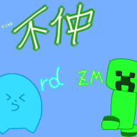 ÿさんのアイコン画像