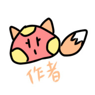 くれなさんのアイコン画像