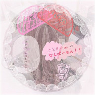 yuika❤さんのアイコン画像