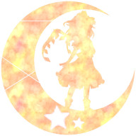 火無月@新垢っす、すいませんさんのアイコン画像