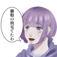 デクレシェンド愛好家＠じゃむさんのアイコン画像