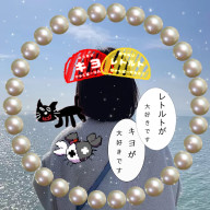 桜空@実況者垢🧸さんのアイコン画像