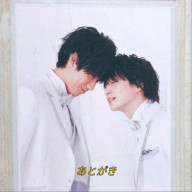 あべさくLoveさんのアイコン画像