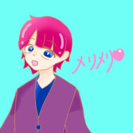 メリメリさんのアイコン画像