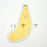 りすけまんさんのアイコン画像
