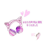 Rianoさんのアイコン画像