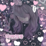 目黒ぁみさんのアイコン画像