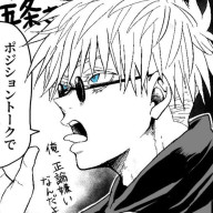 アィ(´ω`っ  )3さんのアイコン画像