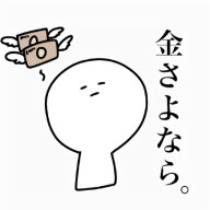 KAEDEさんのアイコン画像