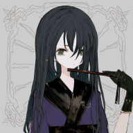 紫鬼