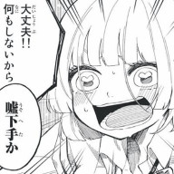 ゆゆさんのアイコン画像