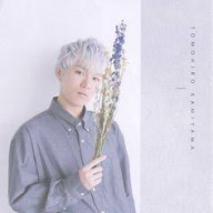 yuunaさんのアイコン画像