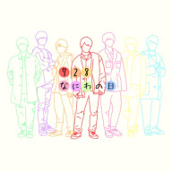 #ｊLoveさんのアイコン画像