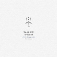 ハナさんのアイコン画像