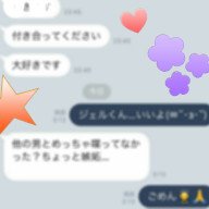 小夜