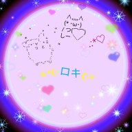 ロキ☪︎*さんのアイコン画像