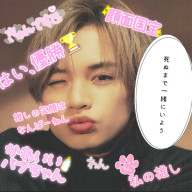 manakaさんのアイコン画像