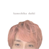 あいなさんのアイコン画像