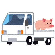 出荷さんさんのアイコン画像