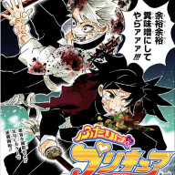 (๑ ิټ ิ)バカすぎてowatta民(๑ ิټ ิ)さんのアイコン画像