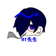 🖋Marin⚰️🎤🎮さんのアイコン画像