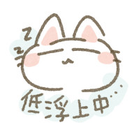 あほさんのアイコン画像