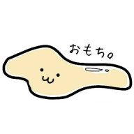 おもち。さんのアイコン画像