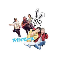 あやか【A.NSR.T】さんのアイコン画像