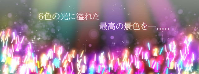 めるとさんの壁紙画像