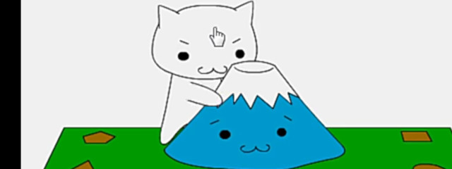 虎猫@（Megmeg砂糖雪乃⛄❄のサブアカ的な）さんの壁紙画像