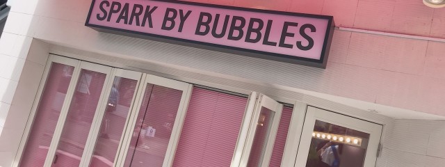 リコリンさんの壁紙画像